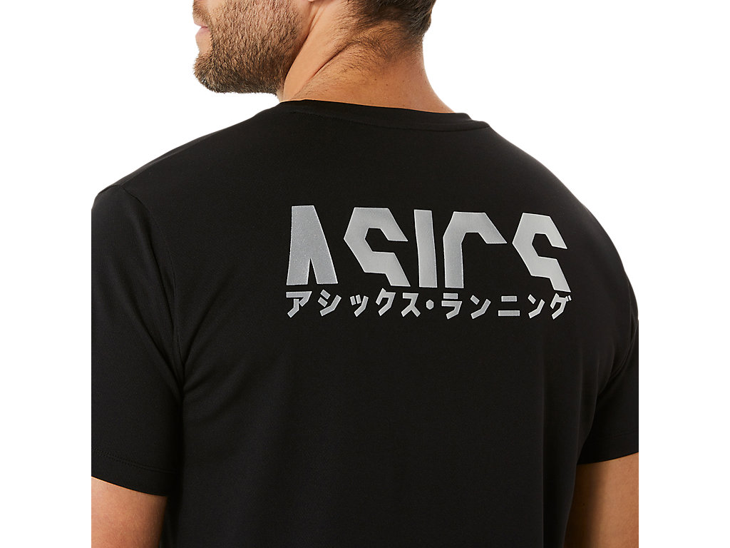 KATAKANA SS TOP image number null
