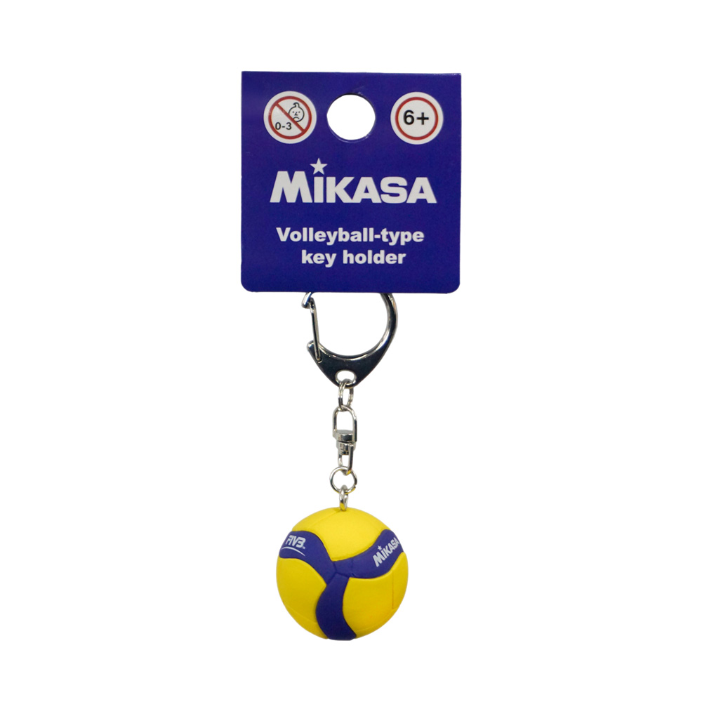 MIKASA MINIATURE VOLLEYBALL KEYCHAIN