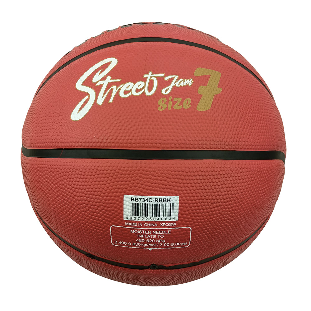 MIKASA BB734C-RBBK (RED/BROWN) RUBBER BASKETBALL SIZE 7, , large image number null