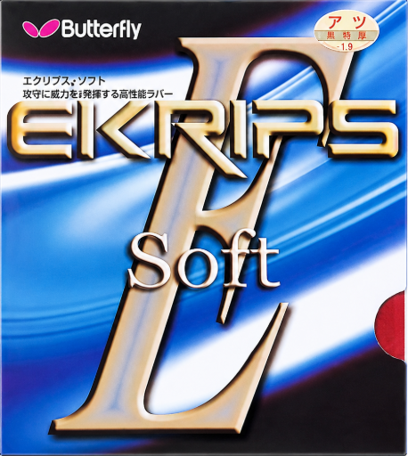 Ekrips Soft, Red, S2.1