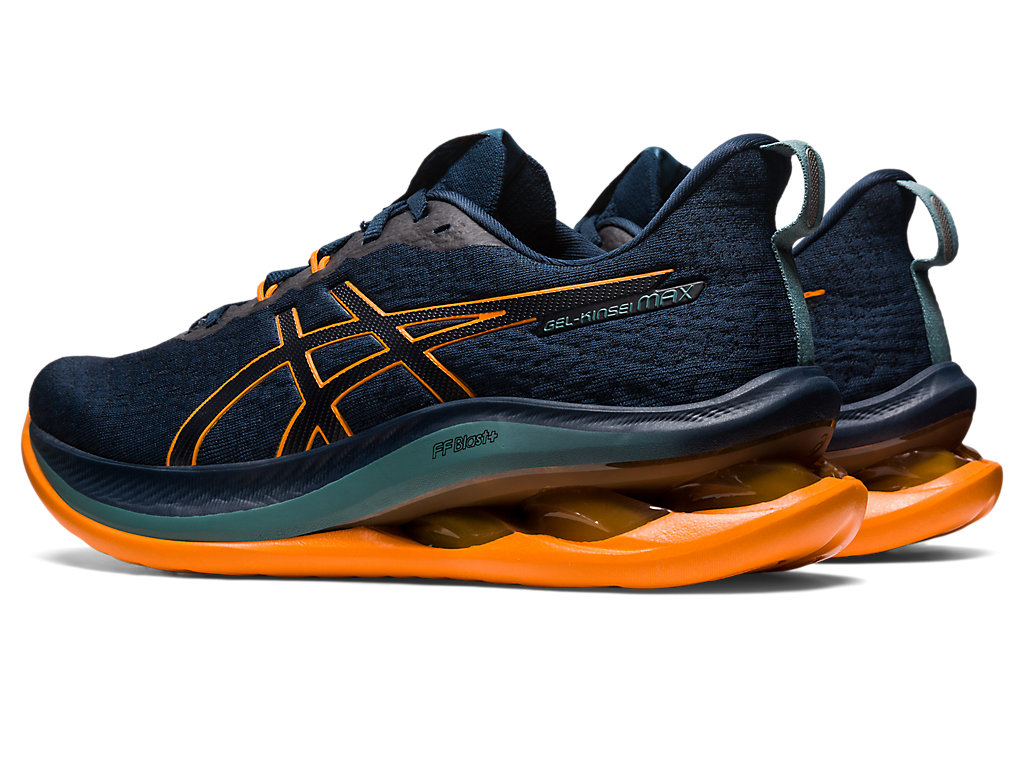 ASICS GEL-KINSEI MAX image number null