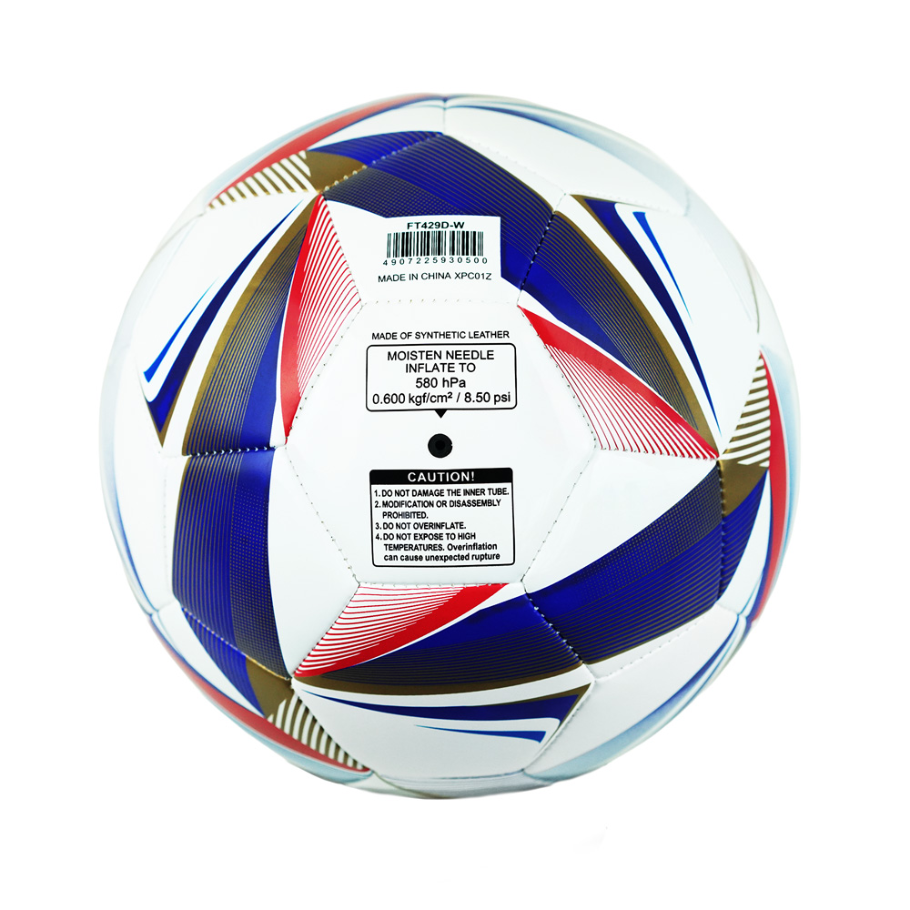 MIKASA FT429D-W (WHITE) SYNTHETIC LEATHER FOOTBALL SIZE 4, , large image number null