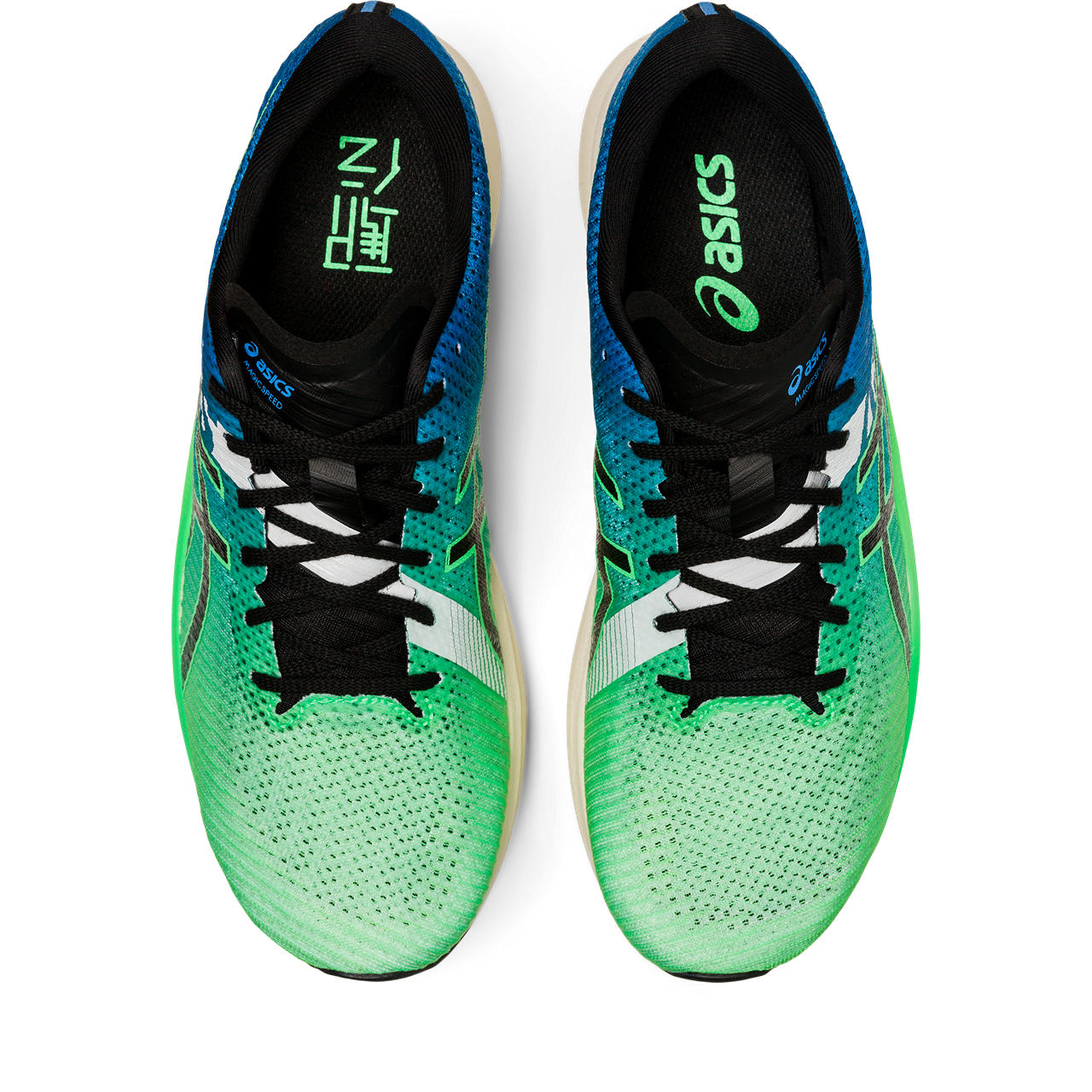 ASICS MAGIC SPEED 2 EKIDEN image number null