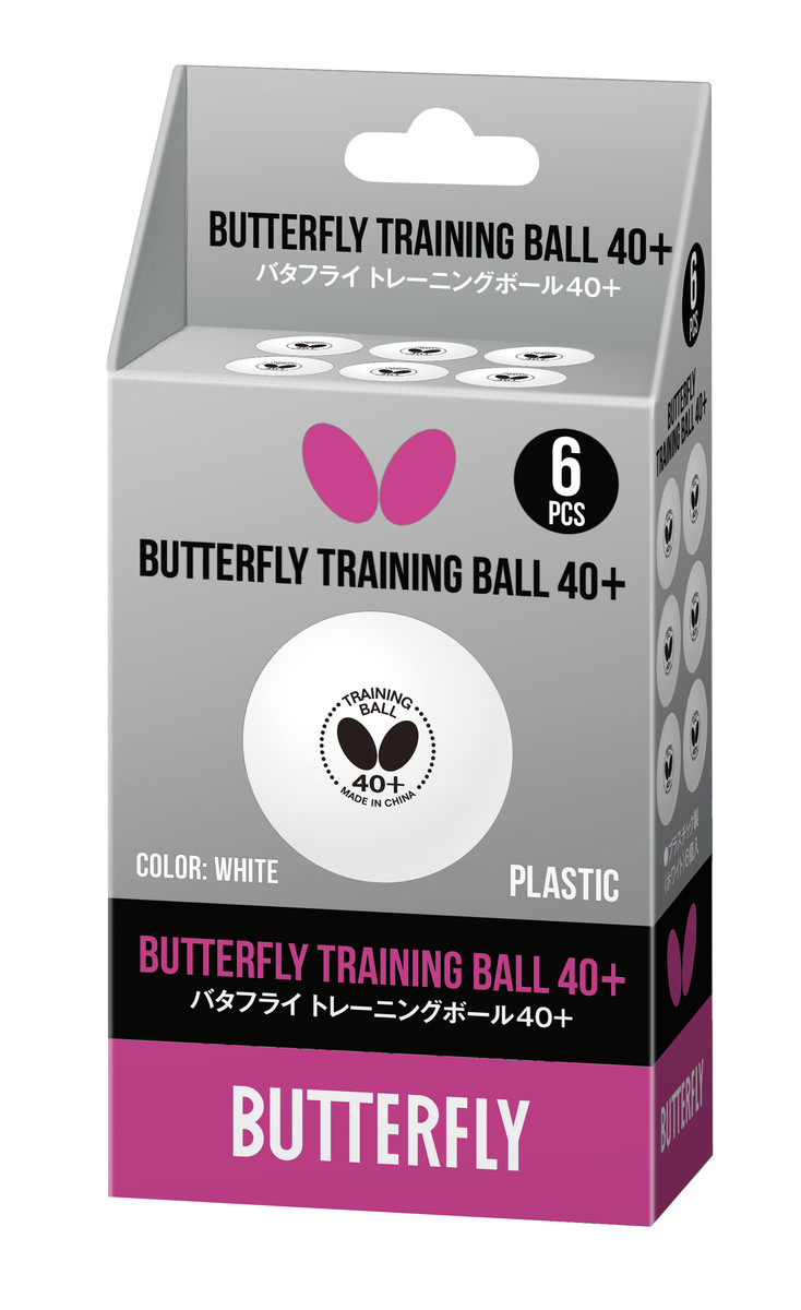 BUTTERFLY TABLE TENNIS TRAINING BALL 40+ (6 PCS/BOX), , large image number null