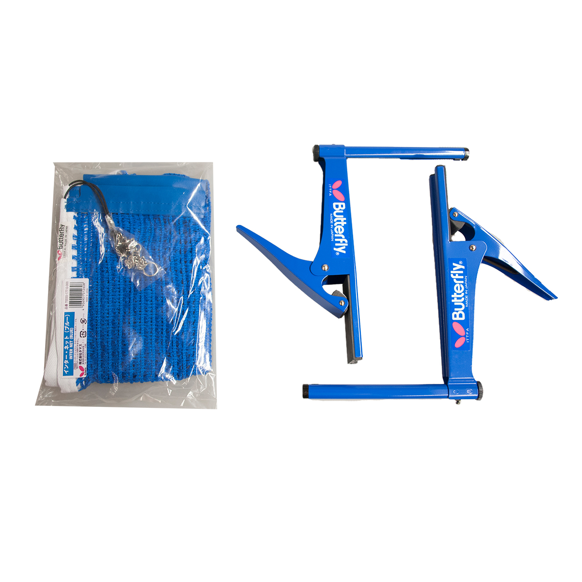 BUTTERFLY TWO WAY SUPPORT SET EASY (BLUE)