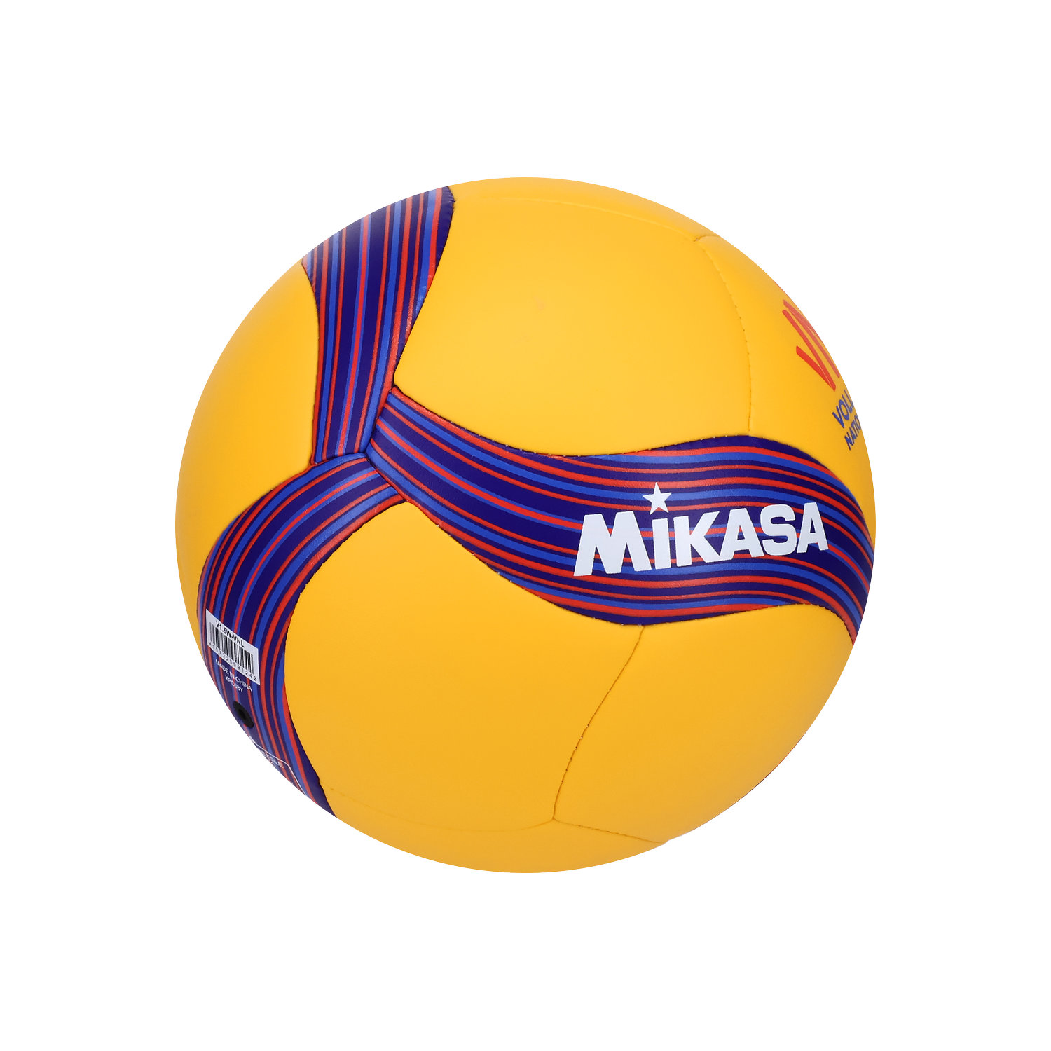 VNL 2026 Miniature Ball, , large image number null