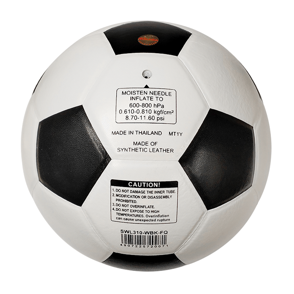MIKASA SWL310-WBK-FQ FOOTBALL SIZE 5, , large image number null