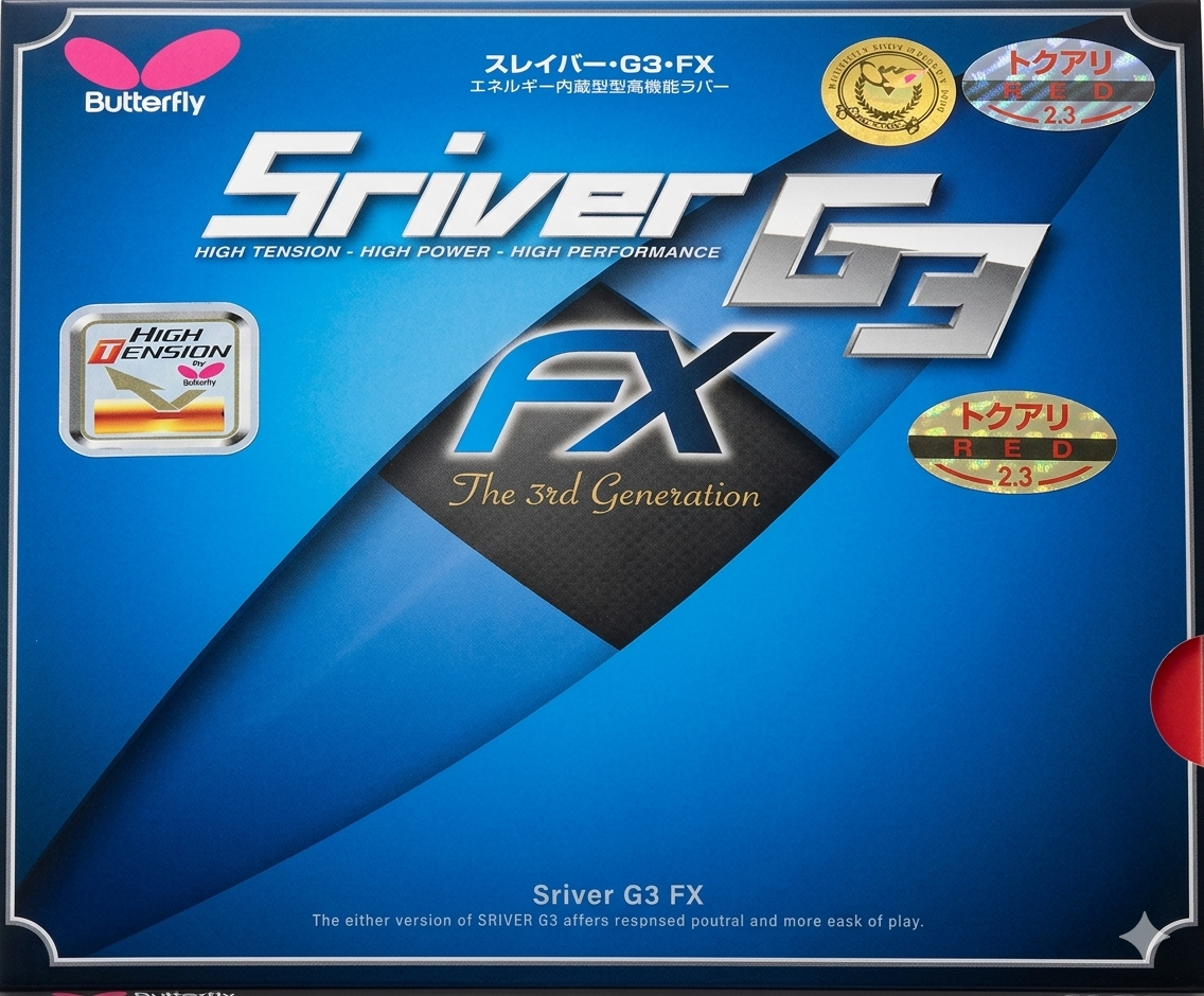 Sriver G3 2.1 FX, Red, 2.1