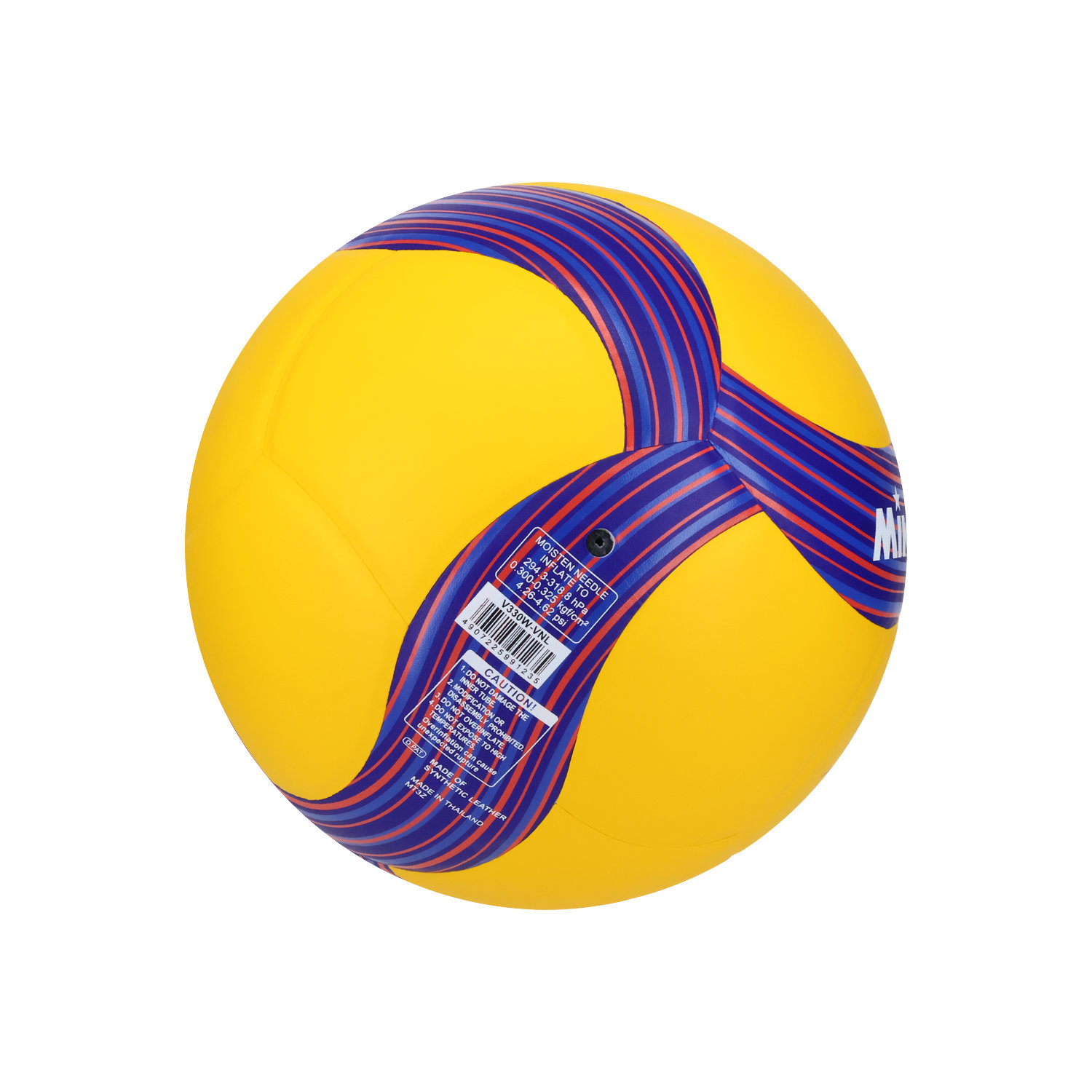 VNL 2026 Replica Ball, , large image number null