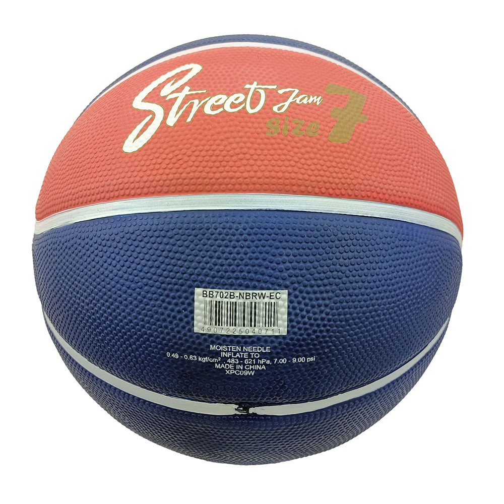 MIKASA BB702B-NBRW (NAVY BLUE/RED) RUBBER BASKETBALL SIZE 7, , large image number null