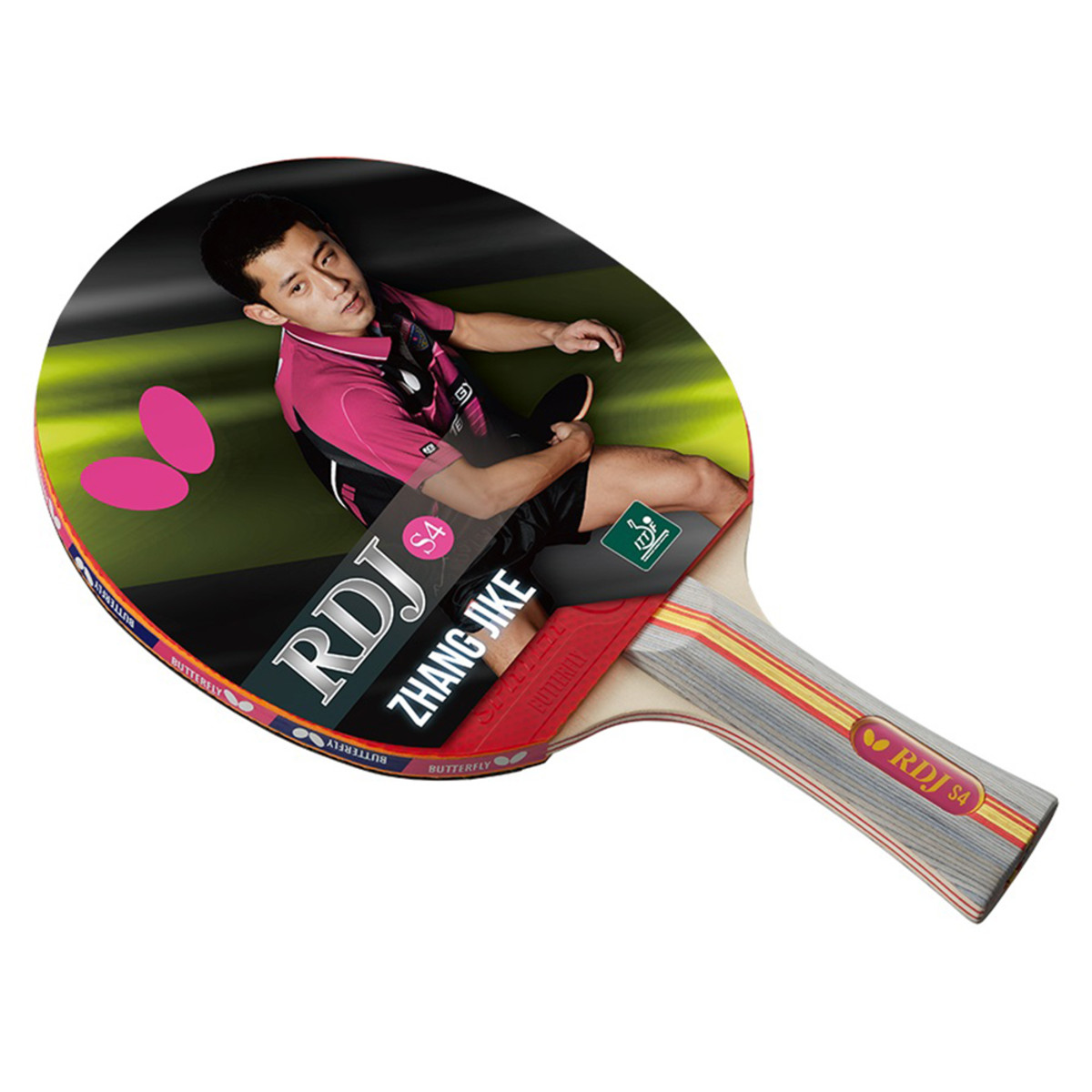 BUTTERFLY TABLE TENNIS RACKET RDJ S4 